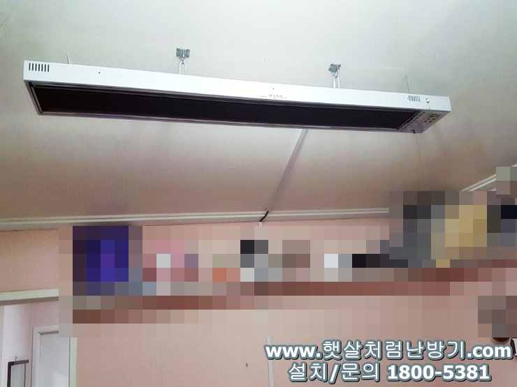  [전원주택 난방] 안방 외풍으로 인한 추위 해결!