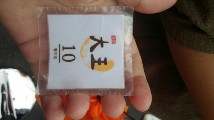  홍대 단수이 대왕 카스테라 후기