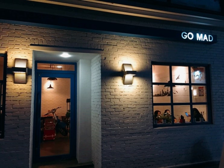  <전주카페> 전북대 카페 'GO MAD'