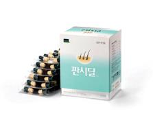  판시딜