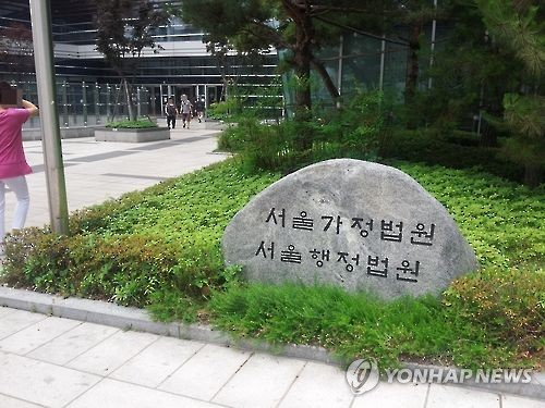 시누이가 남편 '후견인' 신청…사망보험금 놓칠 뻔한 부인 시누이가 남편 '후견인' 신청…사망보험금 놓칠 뻔한 부인