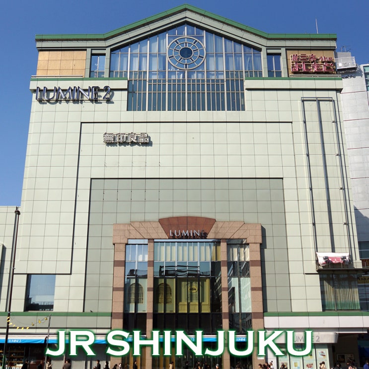  도쿄쇼핑 룰루~ JR SHINJUKU 루미네 신쥬쿠 : 랄랄라도쿄