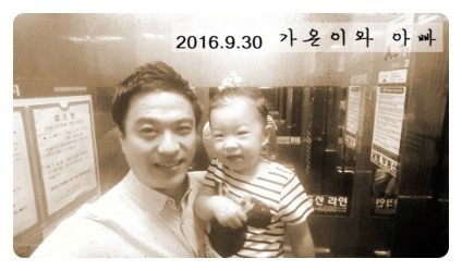  여유가 생긴 뒤에 남을 도우려 하면 결코 그런 날은 없을 것이고, 