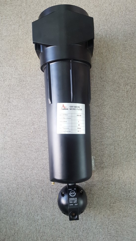  Water Separator(수분제거기)설치