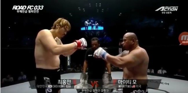  최홍만vs마이티모 경기