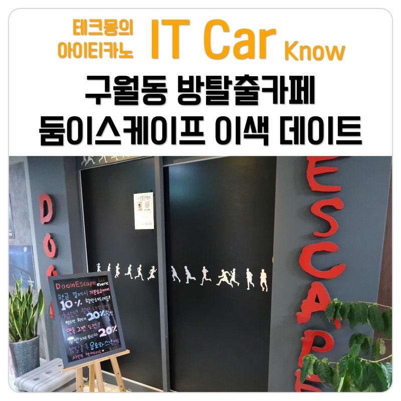 êµ¬ì›