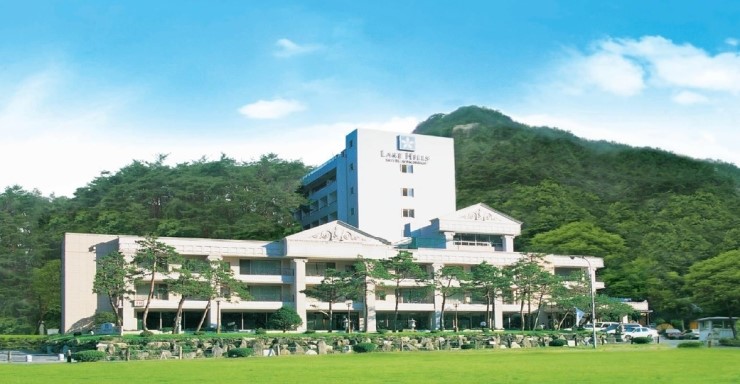  <충북세미나>레이크힐스호텔 속리산 