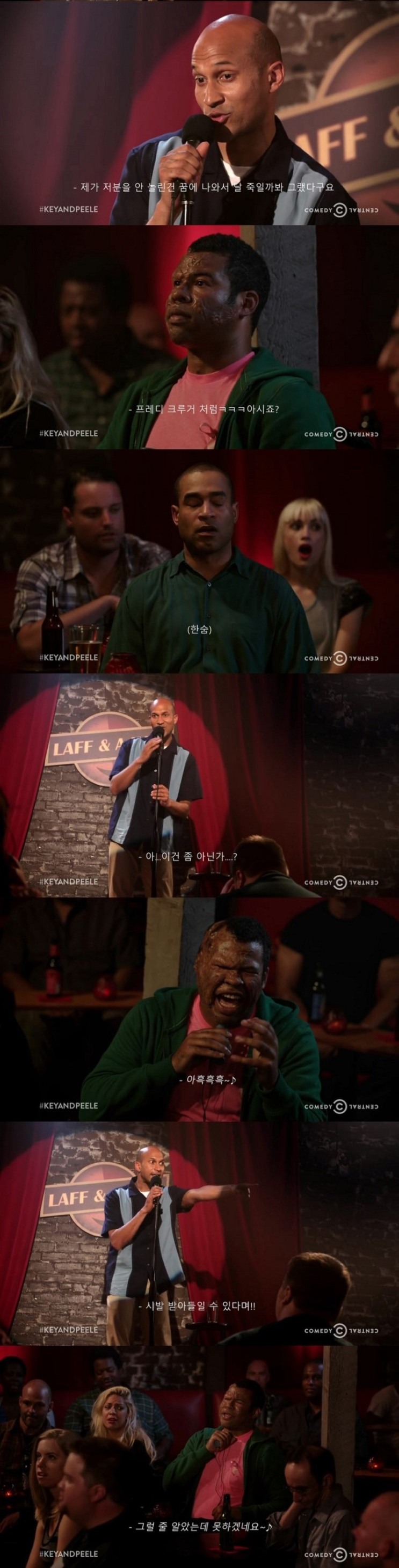 윌리엄 애프튼을 완전히 끝장내고 새로운 fnaf 빌런을 추가해야 한다는 거에 동의하는 사람? : r/fivenightsatfreddys, image size:743x2921