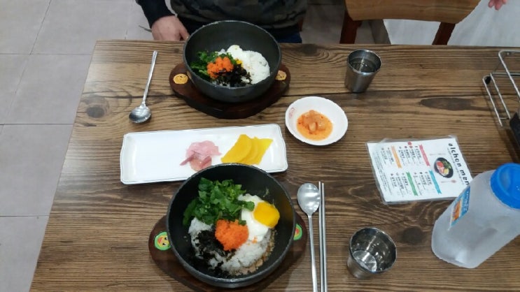  [전주 맛집/전주대 맛집] 가격이 착한 알촌