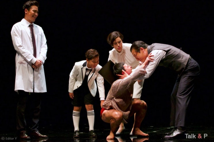 연극 '함익' 프레스콜 사진 연극 '함익' 프레스콜 사진