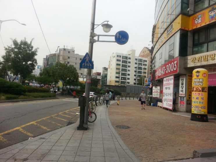 목동남부학습센터 멘토링 모임 목동남부학습센터 멘토링 모임