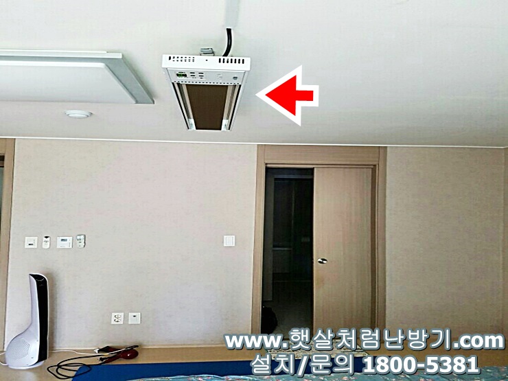  [전원주택 난방] 안방, 거실을 포근한 양지 느낌 그대로~
