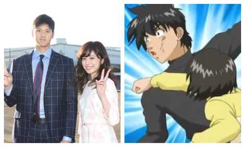 í˜„ì‹¤ê³¼ ì• ë‹ˆ ë¹„êµ ì˜¤íƒ€ë‹ˆ ì‡¼í—¤ì´ Vs ì‹œê²Œë…¸ ê³ ë¡œ ì¸ë¬¼ë¶„ì„ ë„¤ì´ë²„ ë¸