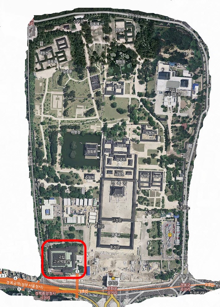 [종로경복궁] 경복궁에서 수문장교대식부터 대동예지도까지~^^궁중문화축전 마지막날!!