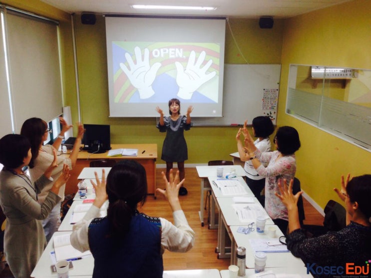  [부산테솔] 통통 튀는 개성을 가진 아이들, 어떻게 다뤄야 할까?