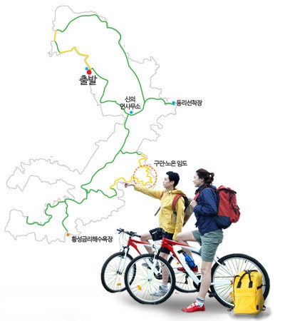 신안바다 이미지