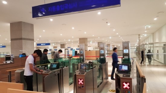  스테인레스 함체 개발