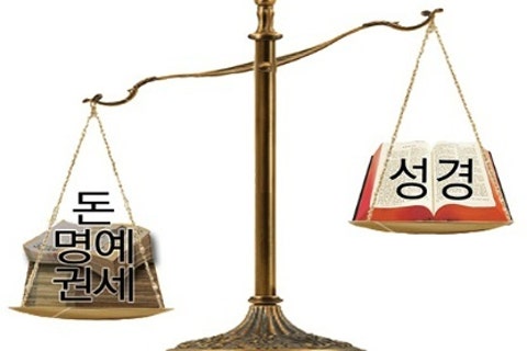 등대주유소 이미지