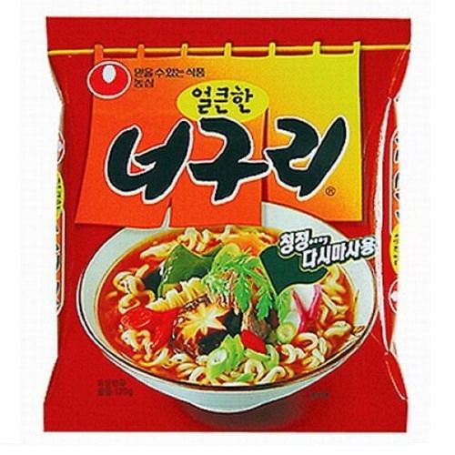  너구리 컵라면의 비밀(꿀팁)