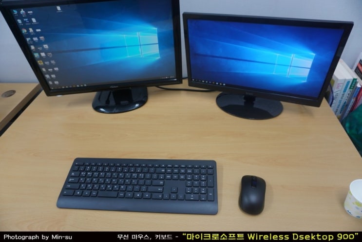  무선 마우스, 키보드 세트 추천 - 마이크로소프트 Wireless Desktop 900
