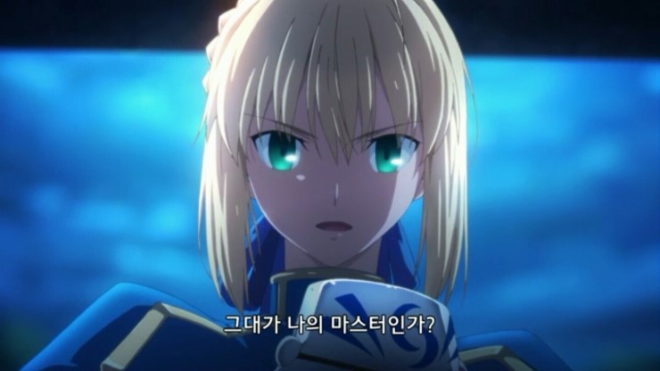 애니 페이트 스테이 나이트 Ubw 1화 25화 完 Fate Stay Night Unlimited Blade Works 네이버 블로그