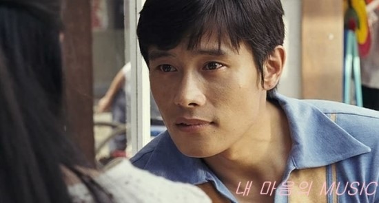  <그해 여름 OST> - yesterday when i was young