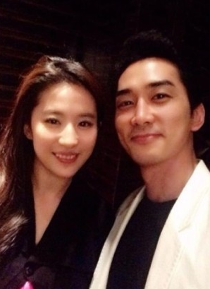 <b>송승헌 생일파티</b> 현장에 유역비도 있었다
