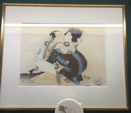 ë„¤ëœëž€ë