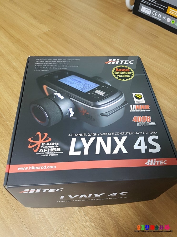  RC카조종기추천 ~!! 하이텍 LYNX 4S 너무 좋아요!!국산제품!!조종기추천