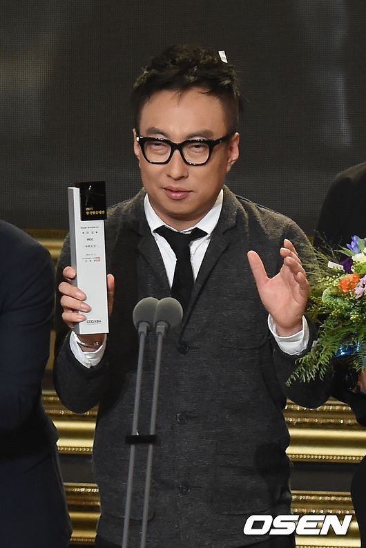 '<b>라디오쇼</b>' 박명수 "결혼 전 장인어른 반대 심해..아내가 설득... 