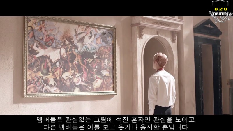 血汗涙 Mv 解読 和訳 防弾少年団 Bts 네이버 블로그