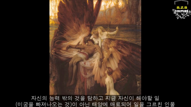 血汗涙 Mv 解読 和訳 防弾少年団 Bts 네이버 블로그