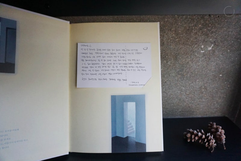 소담서점 이미지