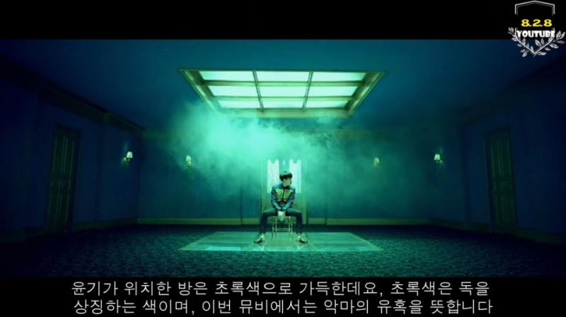 血汗涙 Mv 解読 和訳 防弾少年団 Bts 네이버 블로그