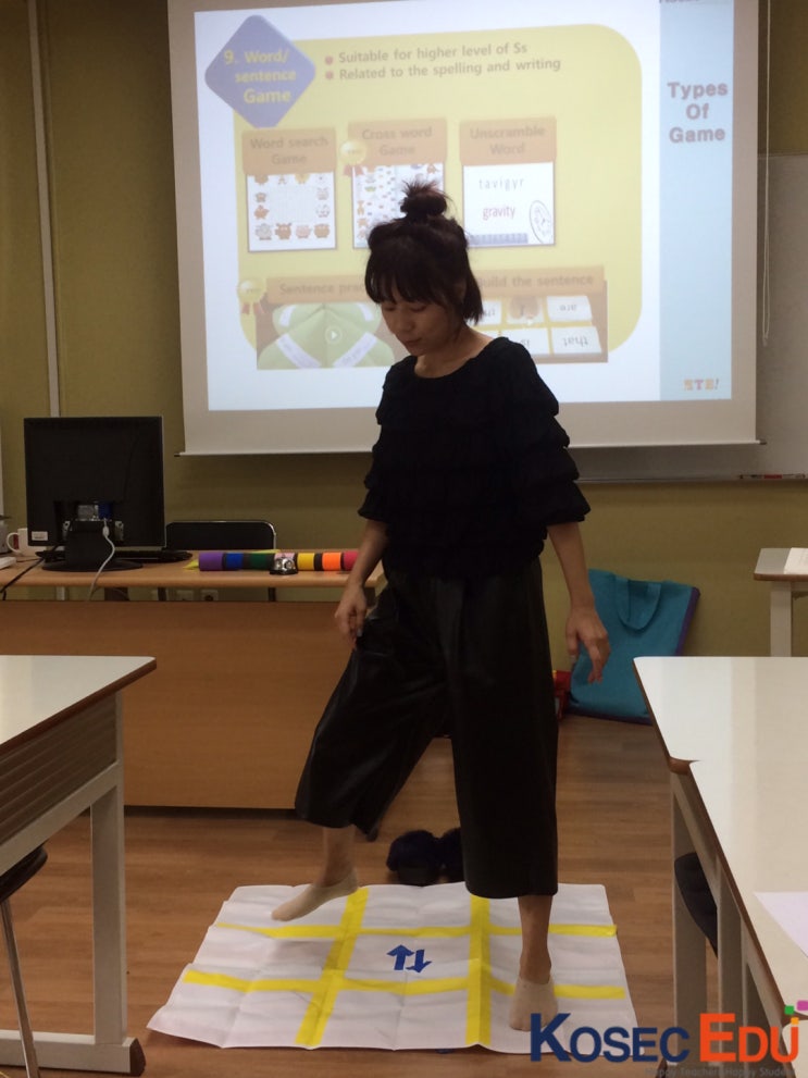  [어린이테솔] 게임도 공부다! Edutainment!!