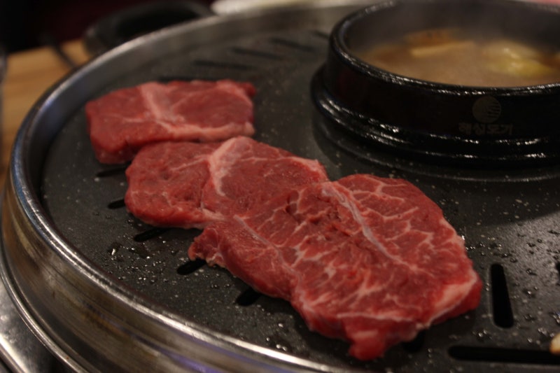 안산 본오동 맛집 _ 소 반마리 우돈정육식당 : 네이버 블로그