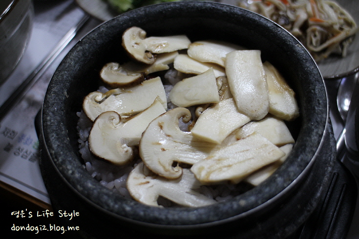 봉화 송이영양 돌솥밥, 용두식당