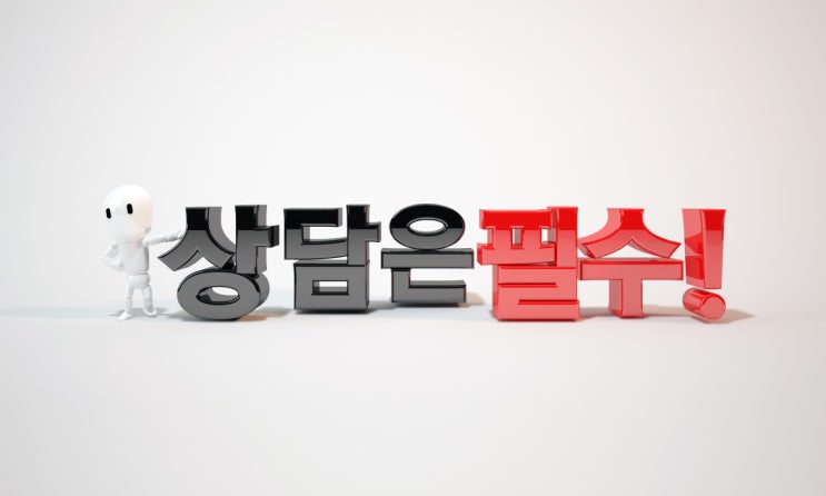  메리츠화재 의료실비실손 무배당 알파플러스보장보험 1501