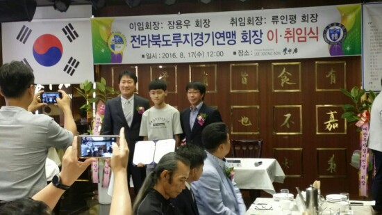 태극아 이름값 해라. 태극아 이름값 해라.