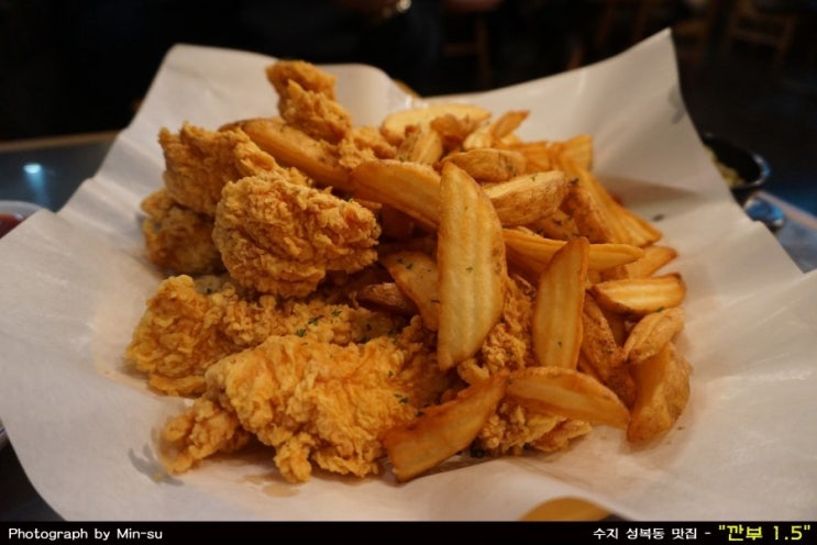  수지 성복동 맛집 치킨 앤 맥주는 -  "깐부 1.5"