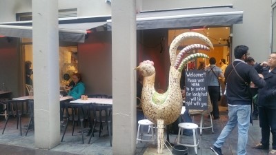  [멜번]Melbourne 맛집 Hardware Societe