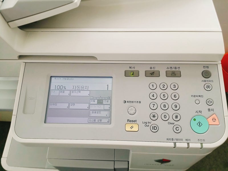 캐논복사기 imagerunner 2530 정착기 수리 대진솔루션 네이버 블로그