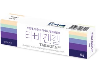  타바겐겔