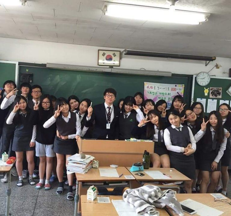  대구 동부 고등학교 강연