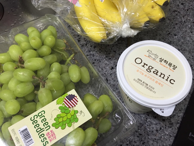 29주 - 무거운 배. 삼립 땅콩크림빵 구려. 스타벅스 앓이. 집밥. 자연별곡. 라세느.  