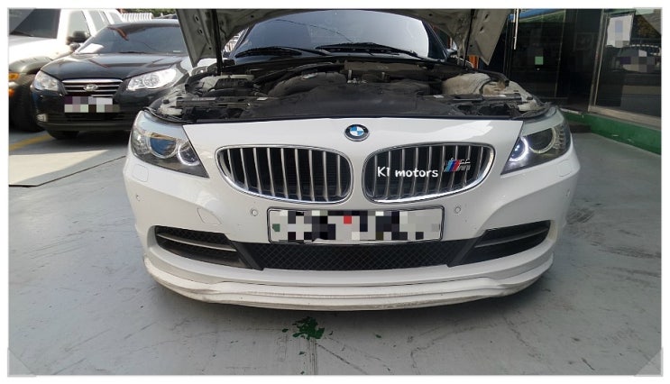  BMW Z4 엔진오일교환과 뒷범퍼 고정작업 K1모터스