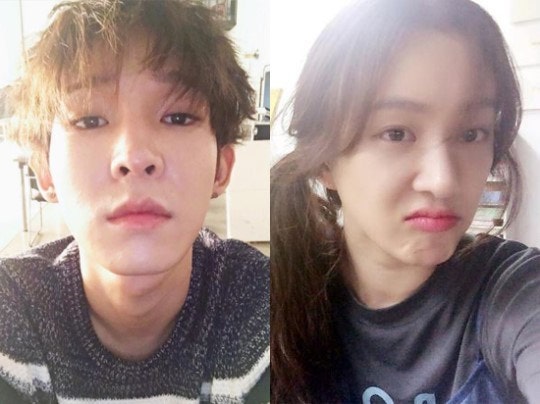 남태현 & 정려원 사주팔자 및 궁합.