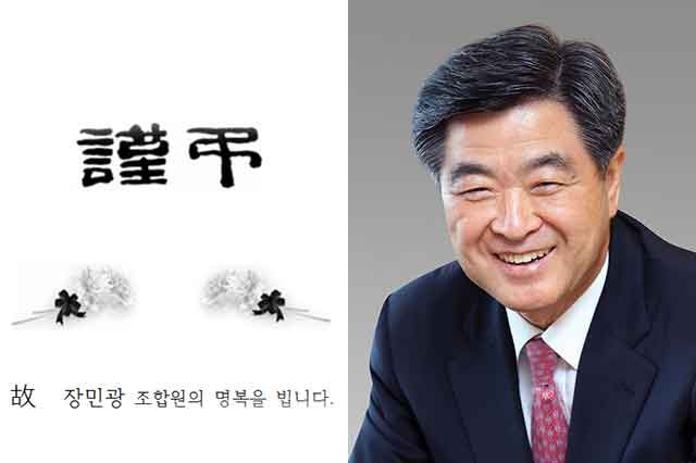 현대重 권오갑 부회장 승진의 그림자
