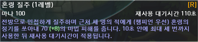 [롤, LOL] 아케이드 스킨 시리즈 '아케이드 아리' : 네이버 블로그
