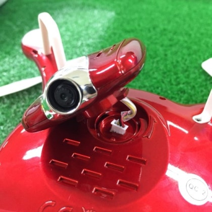Syma d360h top
